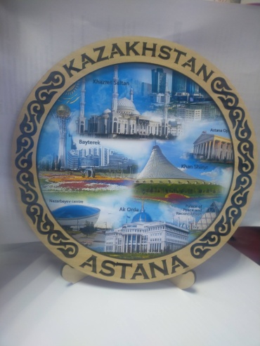 Статуэтка Тарелка