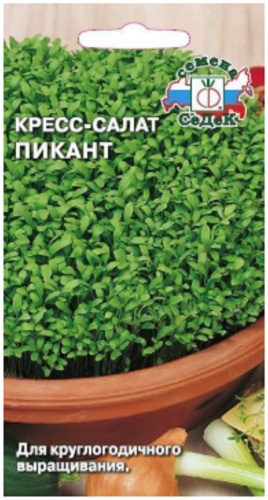 СеДеК микрозелень Пикант