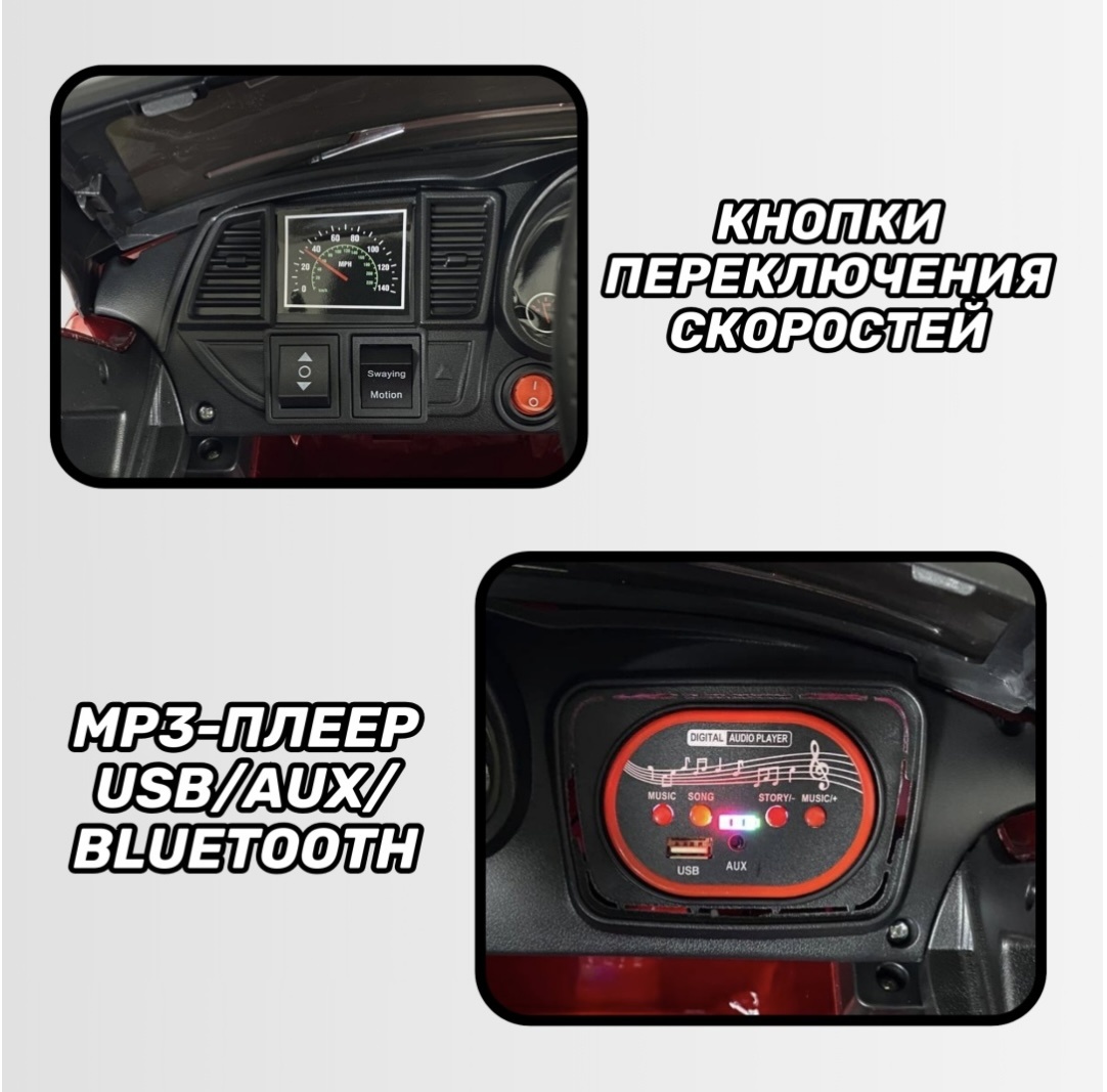 Lexus 002 красный