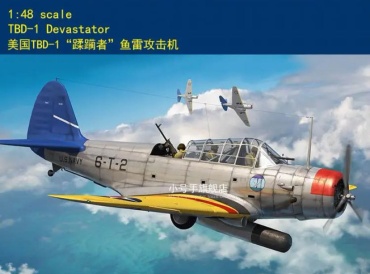 Американский палубный бомбардировщик TBD-1 Devastator