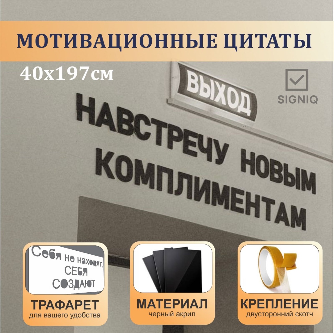 Декоративные фигурки E1