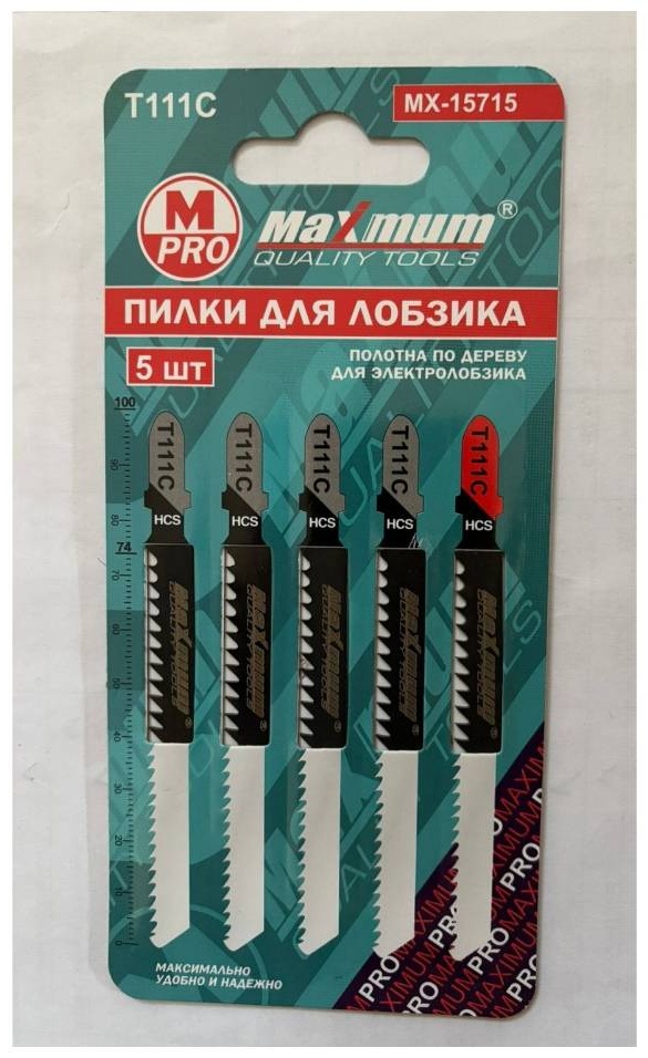Пилки для лобзика по дереву 5 шт. MAXIMUM МХ-15715