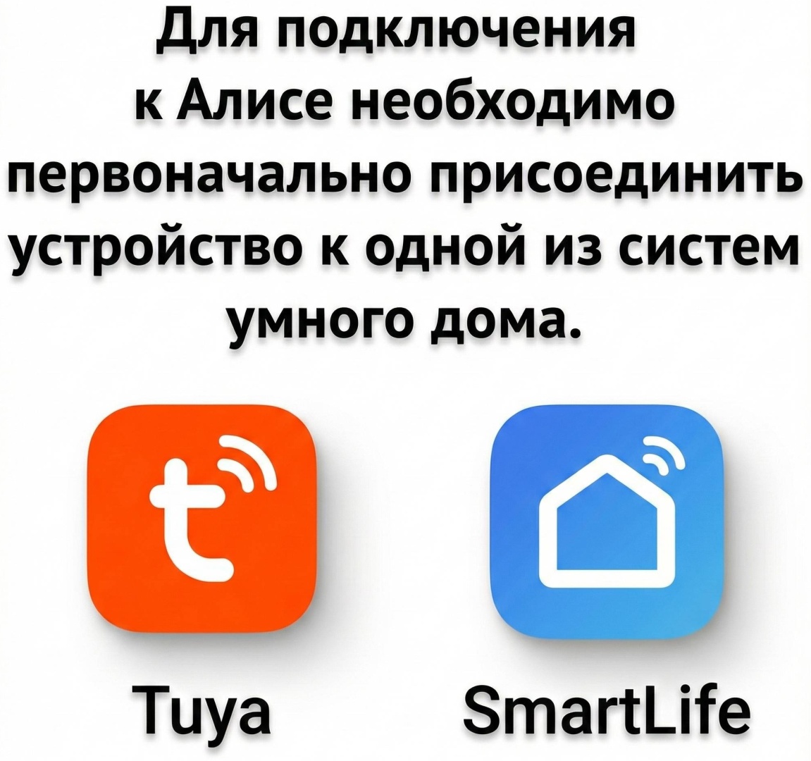 Робот-пылесос ONSON L7C черный