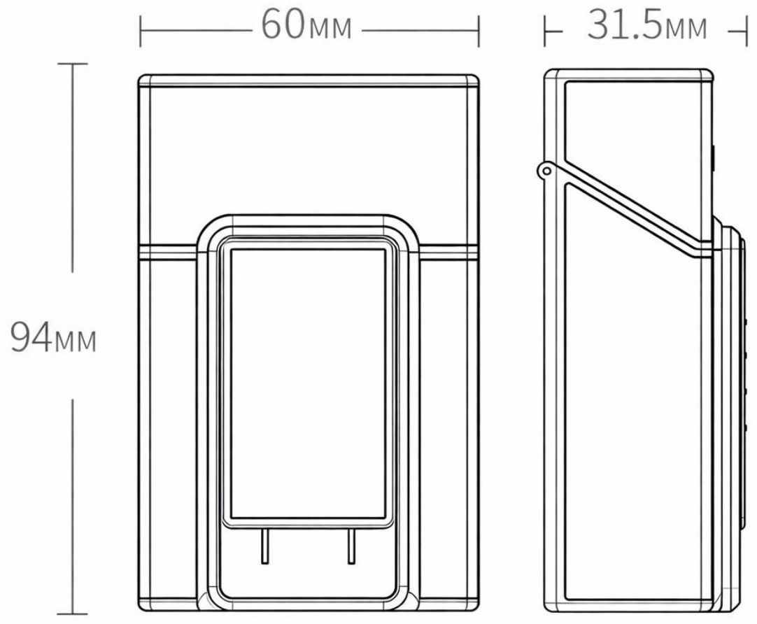Портсигар MultiMart 576922826 10 x 6 см влагозащитный корпус, с зажигалкой