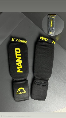 Набор спортивной защиты NUR Futy manto черный S, M, L, XL