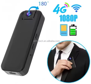 Sulim камера видеонаблюдения AF11–4G, 8MP, расширение 1920x1080