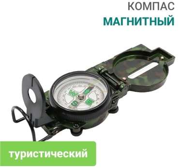 JoysToys JT7965
