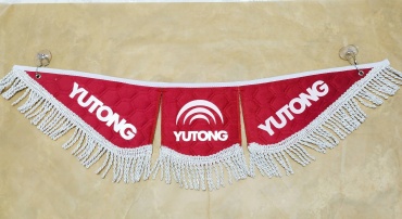 Вымпел Yutong