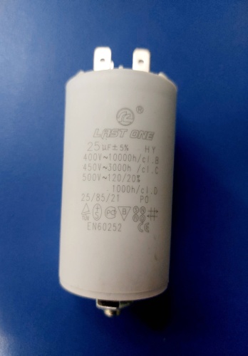 Конденсатор пусковой Laston 25mf 450V 25 мкф 450В 25 мкФ 450 В, 1 шт.