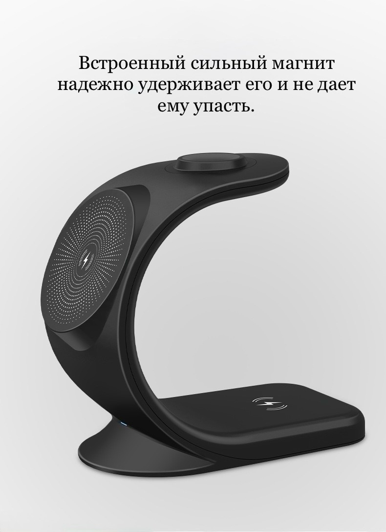 Зарядное устройство MDHL WXC004 USB Type-C черный