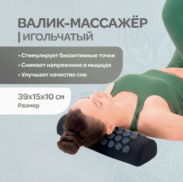 30193667_589669276 черный