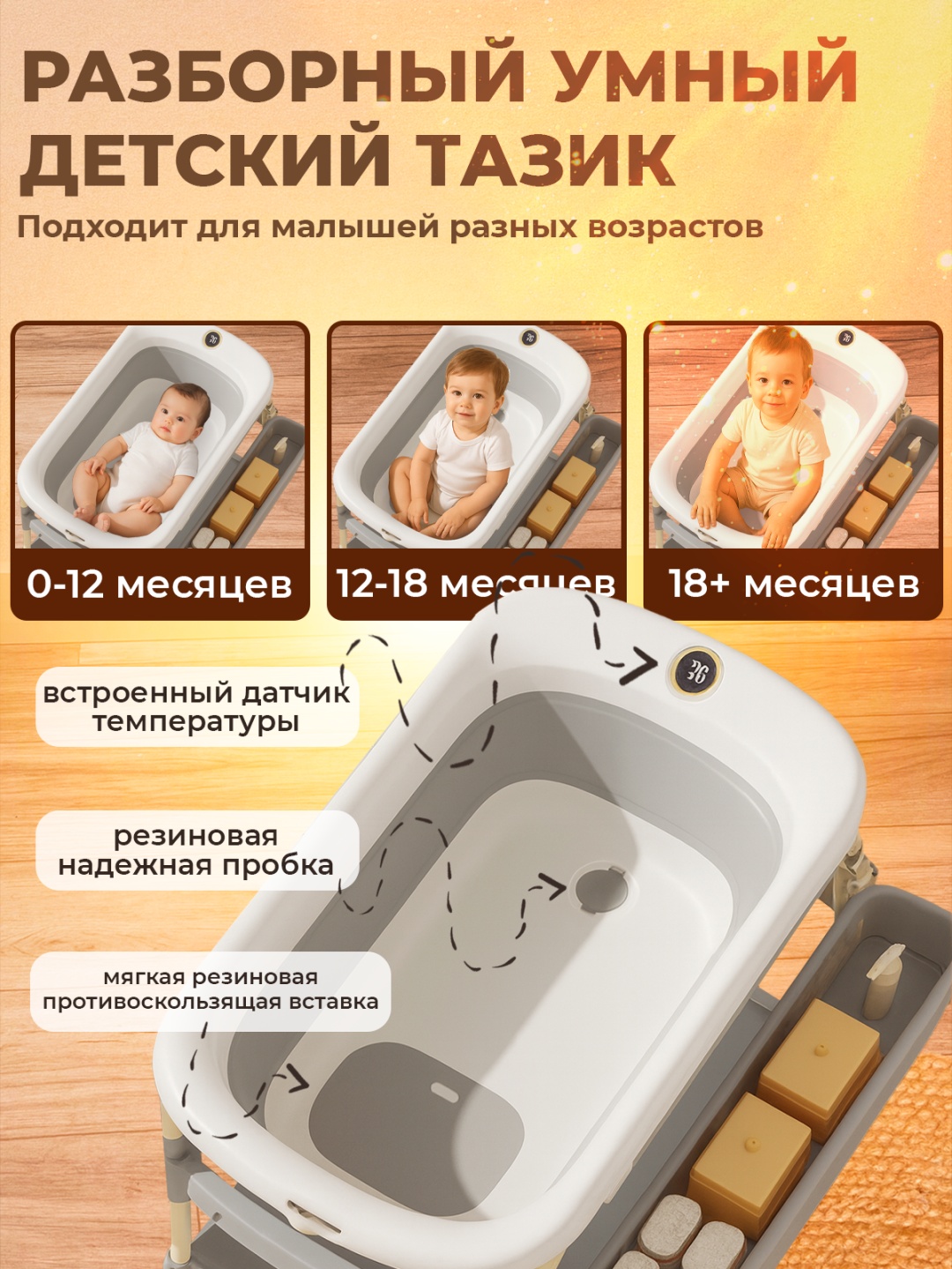 Пеленальный столик LUNEX 6012, 83x54 см, серый, белый