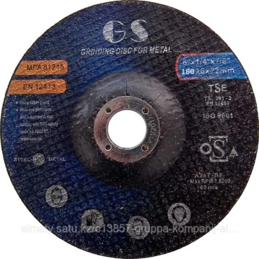 GS шлифовальный абразивный диск Gs 6x22.2 мм 5 шт