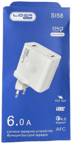 Зарядное устройство SI58 USB Type-C 22.5 Вт белый