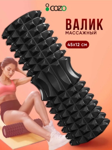 Cozo Ma-01 черный