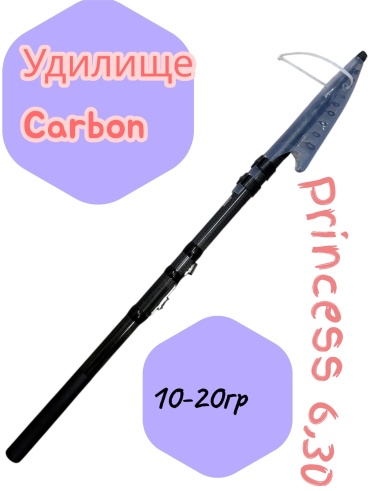 Удилище 30366968_022911831 маховое 6.3 м