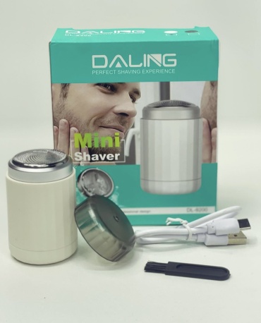 Электробритва DALING DL-9200 роторная