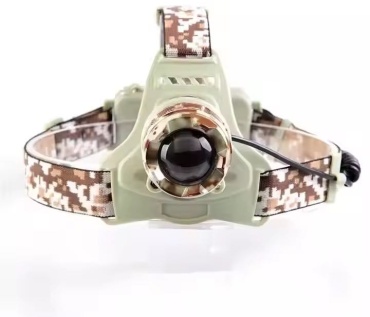 Фонарь Smart Tech SD-777 налобный хаки