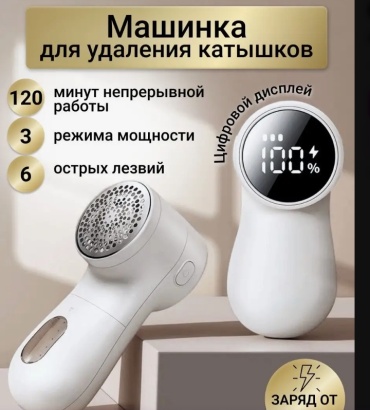 897308880