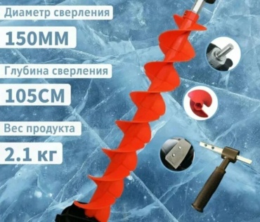NanaTex KEMAIWEI 150