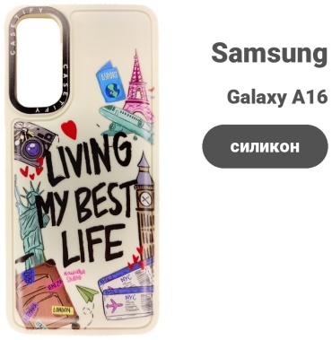 Чехол для Samsung Galaxy A16 бежевый