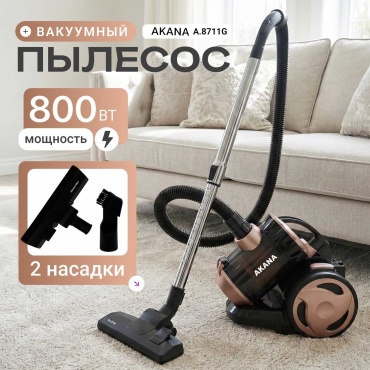 Пылесос AKANA A.8711G черный
