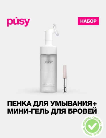 Pusy гель 72 Pusy 25 мл