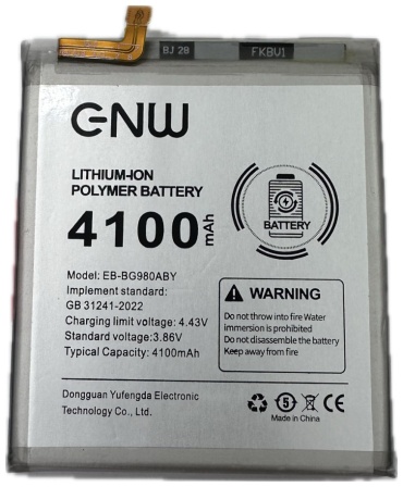 ENW для S20 4100 мАч