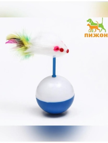 Игрушка для самостоятельных игр пластик