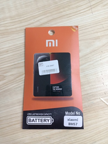 AKC для Xiaomi Redmi Note 10 Pro 5G / Poco X3 GT 5000 мАч