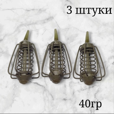 StatiX Спутник STS40гр открытая 40 г