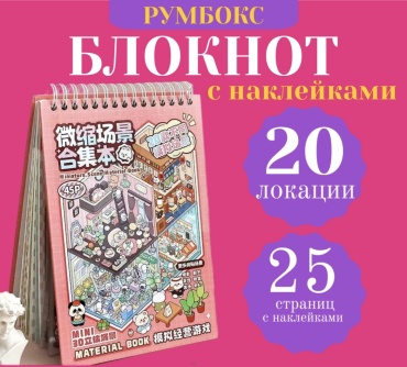 Альбом 30344989_378935339 100