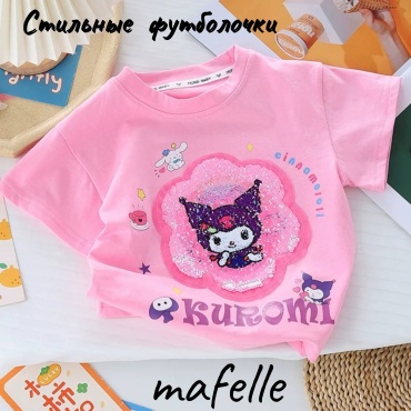 Футболка Куроми mafelle Куромт и мелоди розовый