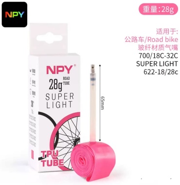 NPY 700/18C-32C