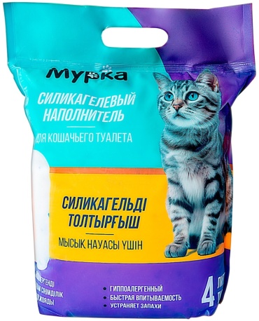 Наполнитель Мурка силикагелевый впитывающий 4 л