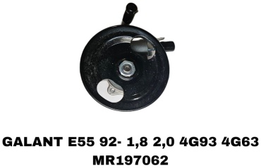 SOFRET насос ГУР MR197062