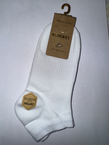 Носки KEREMET 1 пара белый 36-41