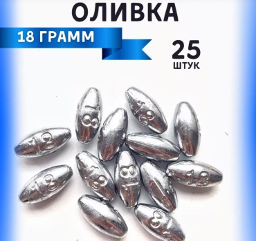 Овал 30341700_Грузило 18 гр 18 г