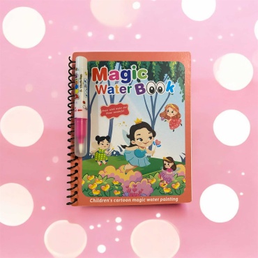 Раскраска Magic water Водная раскраска Magic Water Book