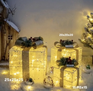 Подарочек 25 см