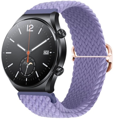 Ремешок Mircase для Garmin Forerunner 265 сиреневый