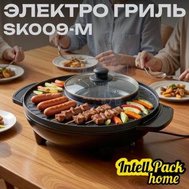 Гриль Pro Grills SK009-M черный