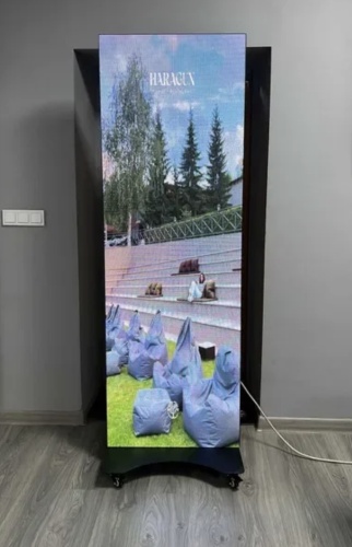 Информационное табло LEDTAO LED P2,5 192x64 см