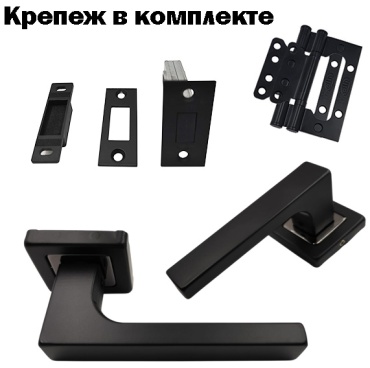 Tlroli ручка на розетке 2 шт, 805/2 BB/BNk7