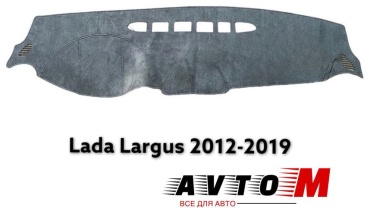AvtoM 102933avmod Lada Largus 2012-2019 серый