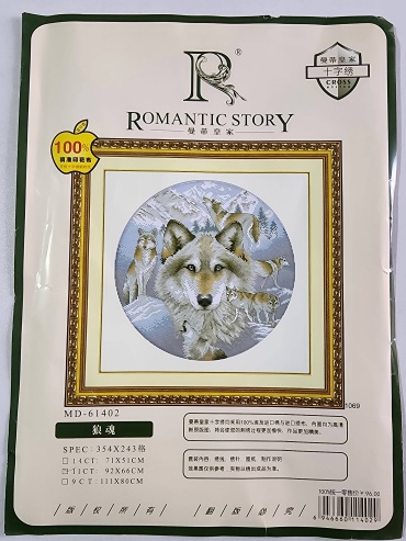 Вышивка крестиком