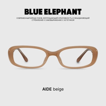 BLUE ELEPHANT очки прямоугольные однотонные
