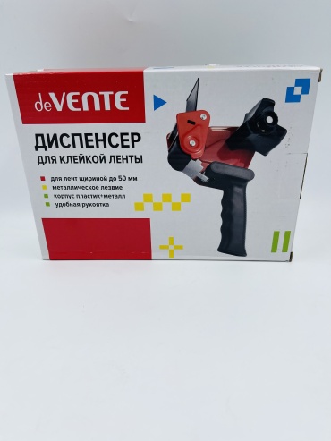 Диспенсер DeVENTE 4166501 красный