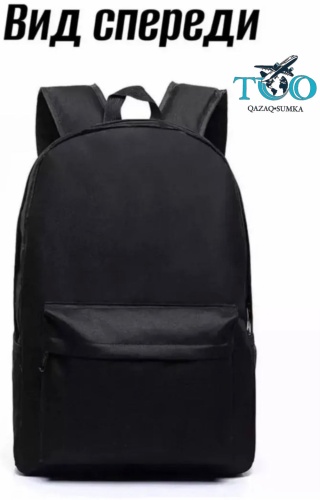 BOBO текстиль 20 л