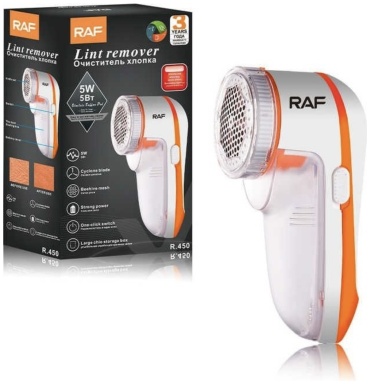 RAF R-450